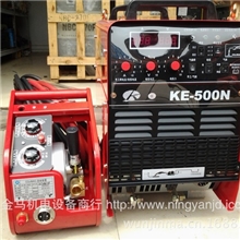 河南批发凯尔达KE-500N二保焊机/新型二保焊手工焊两用焊机