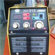 河南供应直流焊机ZX7-315GS双电压220V/380V众太焊机