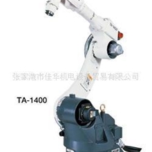 松下6轴独立关节型工业机器人TA-1400