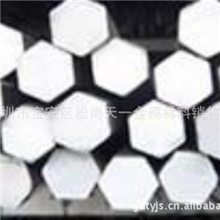 供应2024环保六角铝棒铝方棒国标铝棒4mm