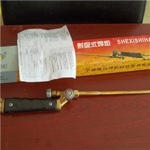 供应宁波隆兴H01-12型焊炬|射吸式焊炬|批发焊炬割炬焊枪