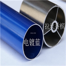 大量现货拿货价6063大铝管超薄壁厚精密铝管国标6063无缝铝管