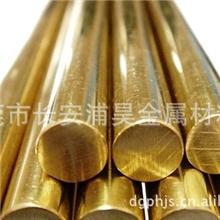 批发供应QSn4－4－2.5锡青铜棒