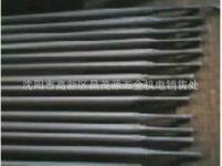 堆焊焊条212256266397608707802耐磨焊条耐磨焊丝D212