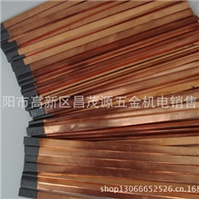 批发石墨碳棒/电极碳棒/碳孤气刨碳棒/5*25*355/碳弧气刨扁碳棒