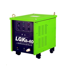 厂家供应空气等离子切割机焊机LGK8-40切割机