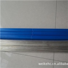 供应HL303银焊条45%银钎料45%银基钎料HL303银铜钎料焊条