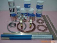 供应50银焊条50银焊丝L304银焊条L304银焊丝焊条