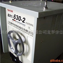 供应上海通用电焊机|焊王电焊机|华力电焊机