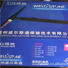 供应威尔斯通氩弧焊枪WP-12焊炬、导流件、电极夹、枪尾&para;