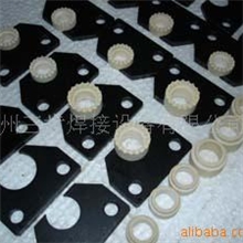 供应陶瓷环,夹板