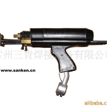 供应电弧螺柱焊枪