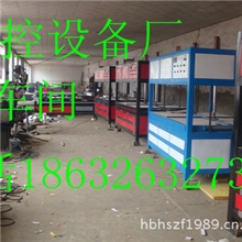 供应各种新型亚克力吸塑机平稳耐用耗电量低多功能吸压吹一体机