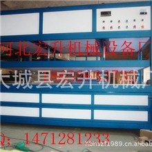 厂价直供13*25型亚克力吸塑机