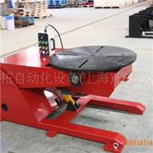 供应油压式变位机型号：ZTT-10