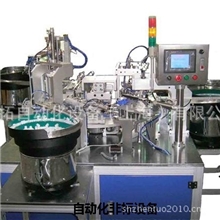 非标自动化生产线、自动化焊接设备、定做非标焊接设备。