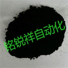 供应导电剂乙炔黑,电池材料配件