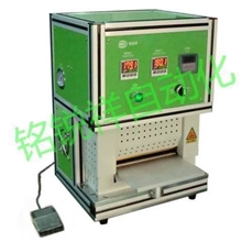 封装机/手动热封装机/单工位顶侧热封机/实验设备/锂电池设备