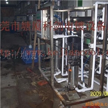 供应食品制药厂化工电镀去离子软水超过滤RO膜反渗透水机