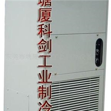 供应工业柜式除湿机离心式超声波式加湿器