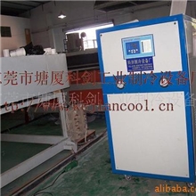 中空板冷水机