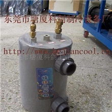 供应钛管316L不锈钢水产海鲜蒸发器换热器