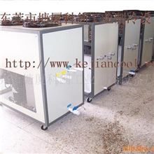 供应塑胶模具冷却冷水机