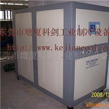 PCB板显影电镀冷水机铝氧化化工厂冷水机冷热回收机