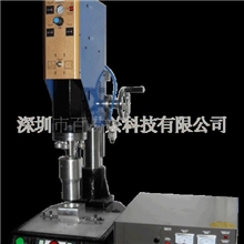 超声波焊接机SBU外壳焊接、充电器外壳焊接超声波机(保修二年)