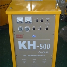 KH-系列晶闸二氧化碳气体保护焊机KH-500技术特别成熟，