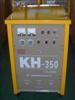 KH系列晶闸管二氧化碳气体保护焊机KH-350技术特别成熟，经久耐用