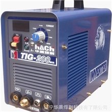 TIG-200华晨逆变小型手工氩弧两用精品电焊机(9天无条件包退换)