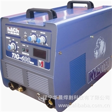 TIG-400小型逆变直流手工氩弧两用电焊机（9天无条件包退换）