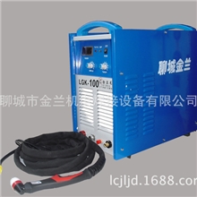 【质量保证】l供应多种型号的【质量保证】等离子切割机