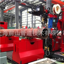 专业供应自动焊接设备自动焊机管道悬臂自动焊机