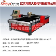 供应厨房设备加工厂家,不锈钢厨具加工,厨房加工设备【品质好】