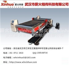 厂家直销高品质江苏/常州/南京数控切割机,等离子切割机,经济实惠