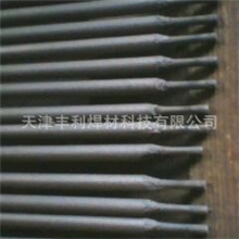 供应D802耐磨焊条D802钴基合金耐磨焊条D802耐磨焊条焊条