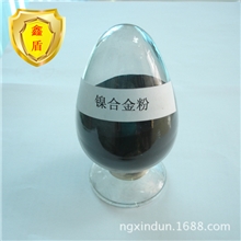 供应Co3钴基合金粉末粉末合金粉末