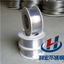 利宏ER308/308L不锈钢气保焊丝、埋弧焊丝、氩弧焊丝