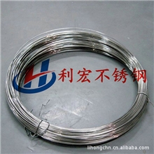 供应优质美标304不锈钢弹簧线，201不锈钢线