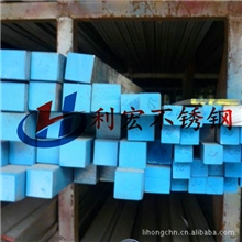 厂家现货供应304/316L不锈钢方钢/棒材、不锈钢棒