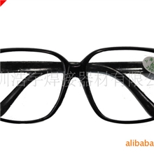 『质优价廉』2元批发电焊防护白玻眼镜透明眼镜劳保白眼镜