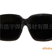 『质优价廉』2元批发电焊防护黑玻眼镜劳保黑眼镜
