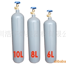 『优质供应』供应10L氩气瓶二氧化碳气瓶氧气瓶钢瓶