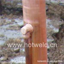 放热焊接热熔焊接找北京浩特沃德，专业厂家，免费技术支持