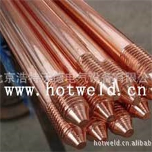 宁夏银川固原镀铜钢棒镀铜圆钢/铜包钢接地棒/极