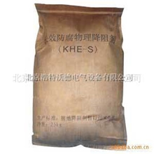 北京浩特沃德天津分公司供应物理防腐型降阻剂