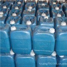 脱水型防锈油/液（适合于黑色金属及合金部件）ERP1000