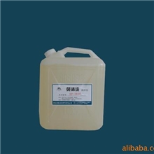 厂家批发虎头牌免清洗助焊剂